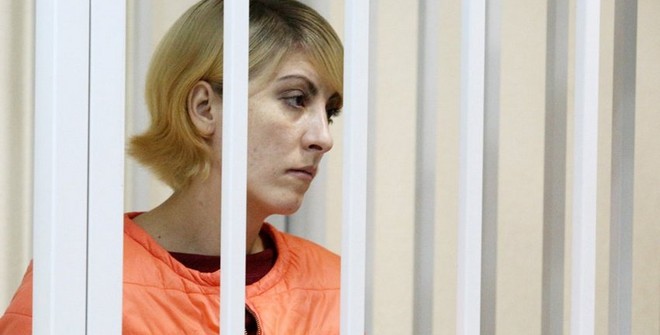 Ольга Алисова