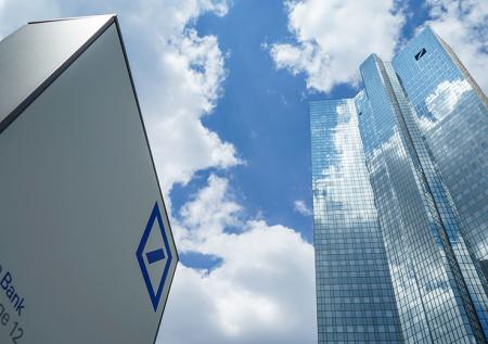 Deutsche Bank собирается сократить 20 тысяч сотрудников