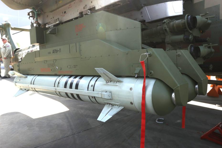 Легкая многоцелевая управляемая ракета (ЛМУР) «Изделие-305»
