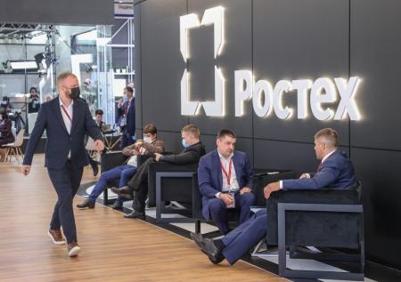 Центробанк поставил Ростех перед сложным выбором