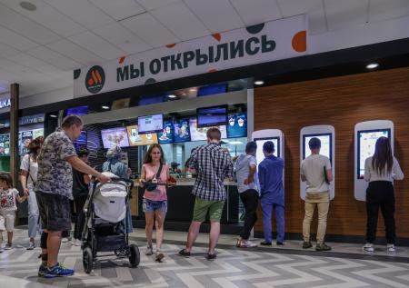«Вкусно — и точка» возобновит работу бывших «МакКафе» с 11 августа