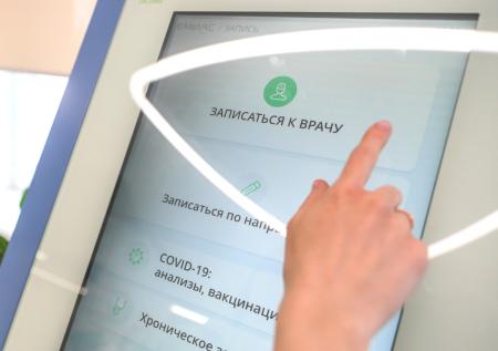 Пульмонолог перечислил основные признаки постковида