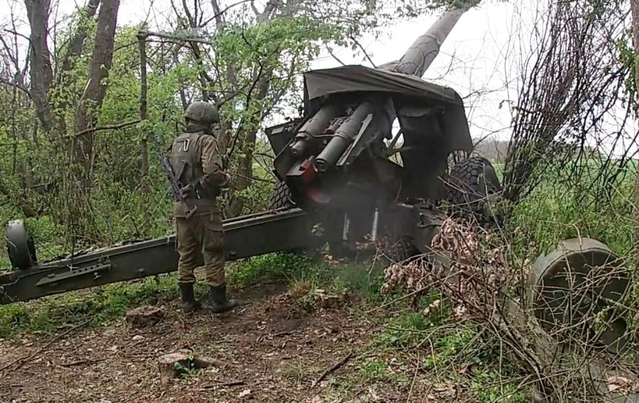 Гаубица Д-30