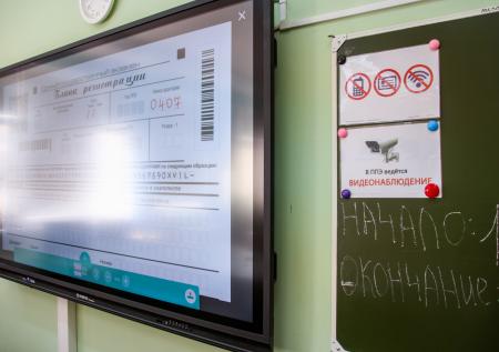 В школе Хабаровска учитель с матом выгнал ученика из класса