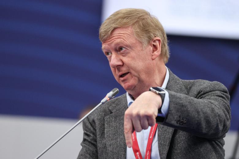 Анатолий Чубайс