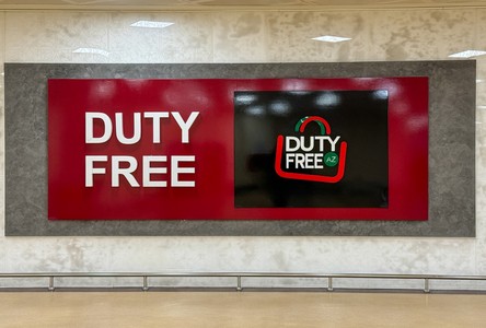Россиянам хотят ограничить покупку алкоголя в duty free