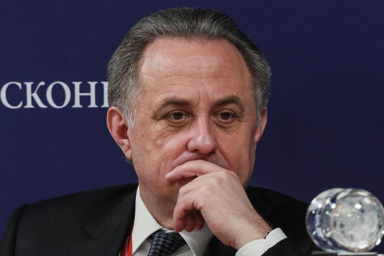 Виталий Мутко