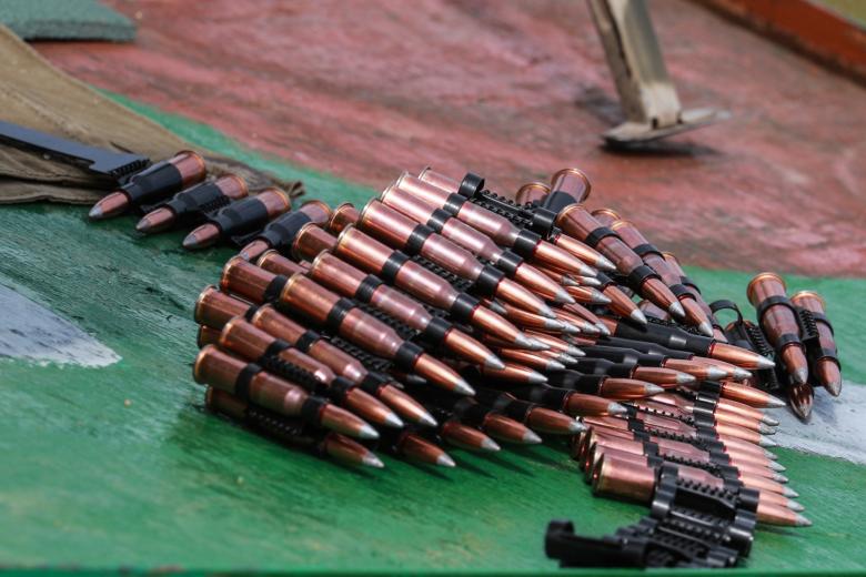 Боеприпасы