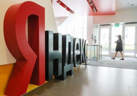 Yandex N.V. заключила сделку по продаже «Яндекса»