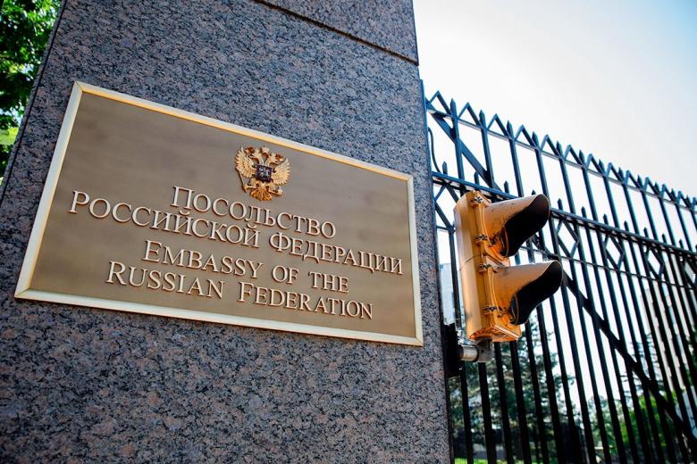Посольство России в США
