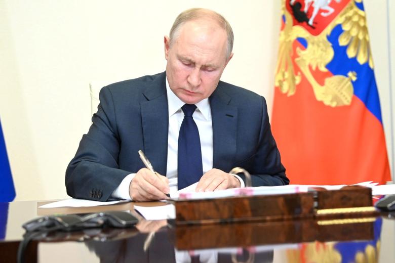 Владимир Путин