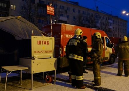 Гипермаркет в Екатеринбурге эвакуирован из-за задымления