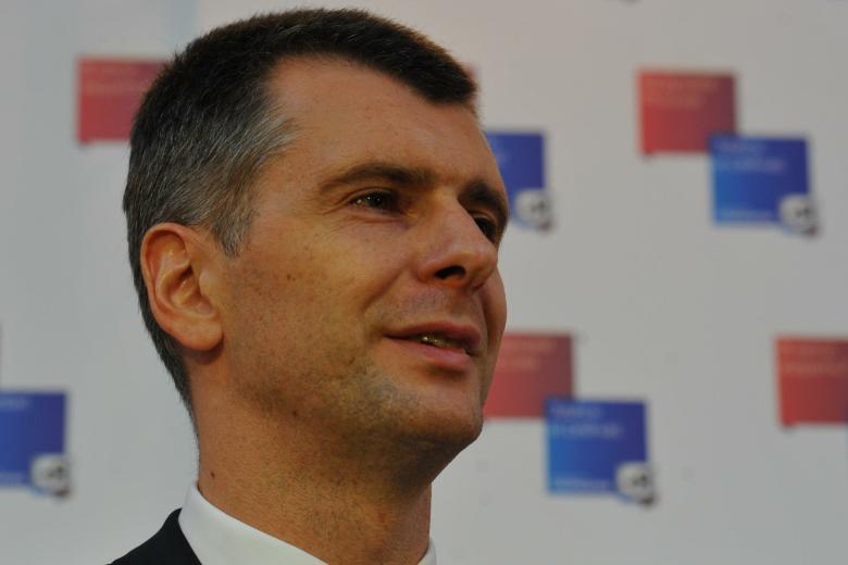 Михаил Прохоров