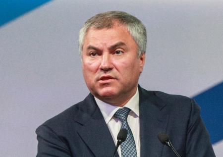 В Госдуме высказались о полном запрете вейпов в России