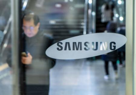 Samsung проведёт онлайн-презентацию в начале августа
