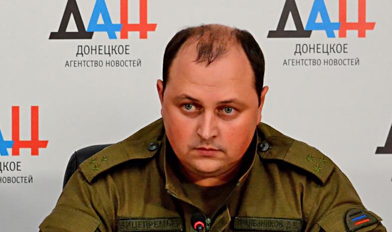 Дмитрий Трапезников