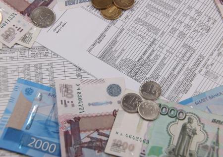 Депутаты предложили по-новому устанавливать тарифы ЖКХ в России