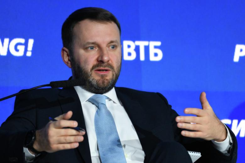 Заместитель руководителя администрации президента РФ Максим Орешкин на инвестиционном форуме ВТБ «Россия зовет!»
