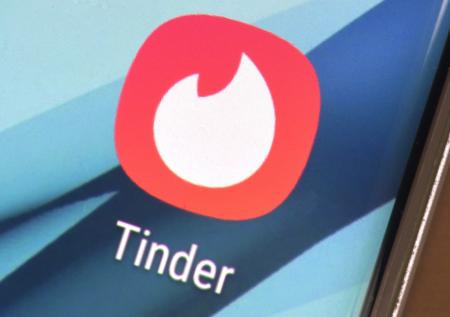 В России разрабатывают аналог ушедшего Tinder