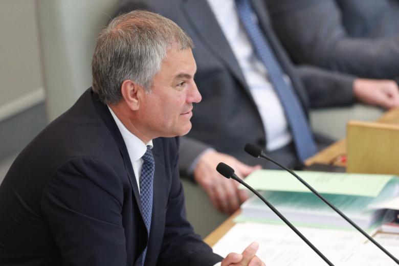 Вячеслав Володин