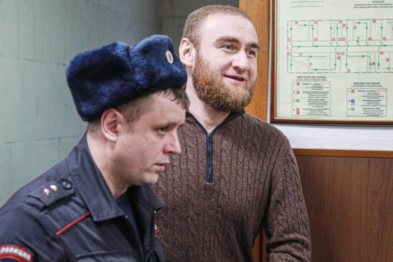 Рауф Арашуков