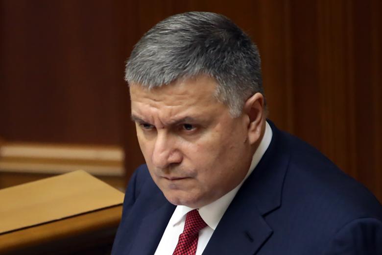 Арсен Аваков