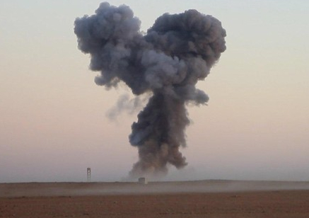 Explosion