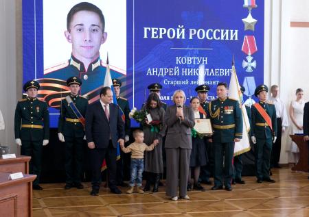 Сыну вице-премьера Еврейской АО присвоили Героя России посмертно
