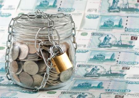 Куда вложить деньги: выбираем вклад с лучшими условиями