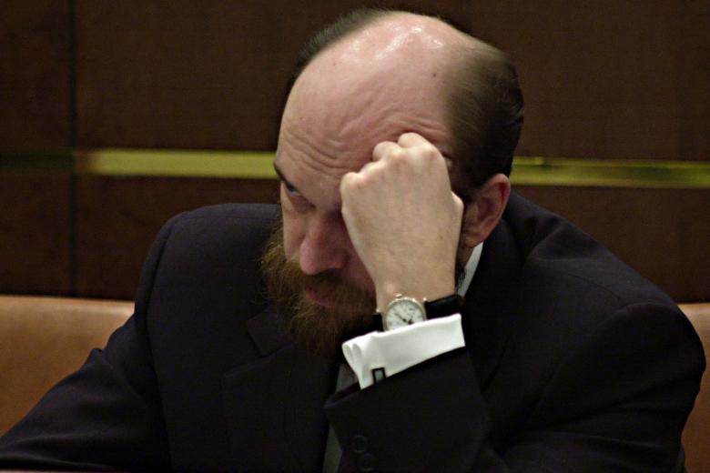 Сергей Пугачёв