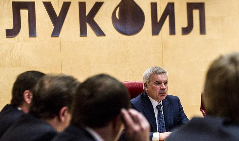 Вагит Алекперов