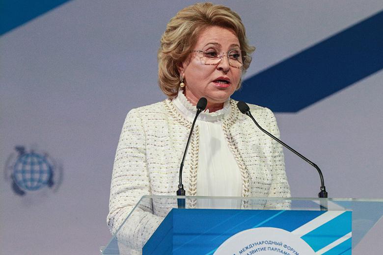 Валентина Матвиенко