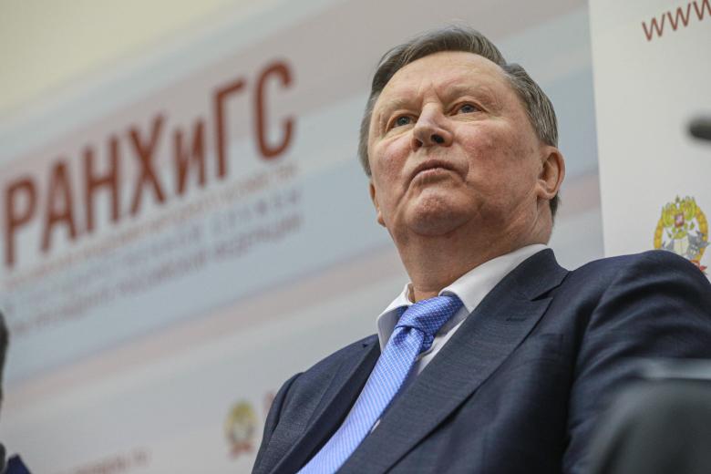 Сергей Иванов