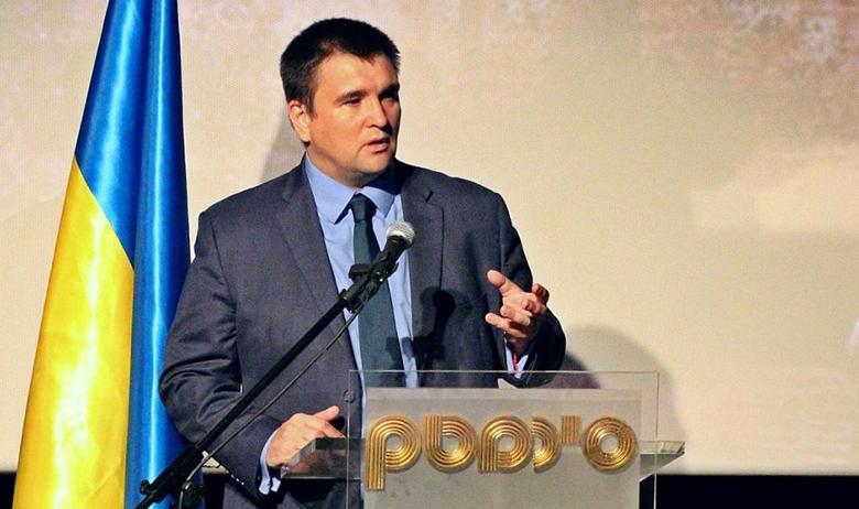 Министр иностранных дел Украины Павел Климкин