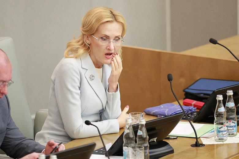Ирина Яровая 