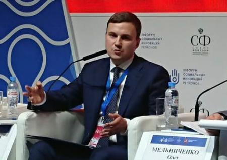 В Минэкономразвития рассказали о механизмах ГЧП