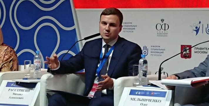 Михаил Расстригин