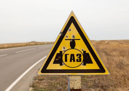 В Европе нашли радикальное решение после остановки транзита газа