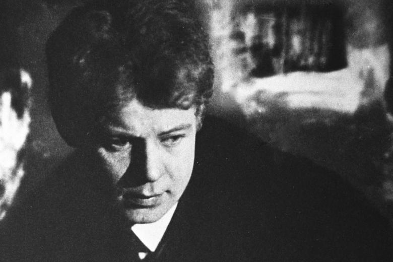 Сергей Есенин