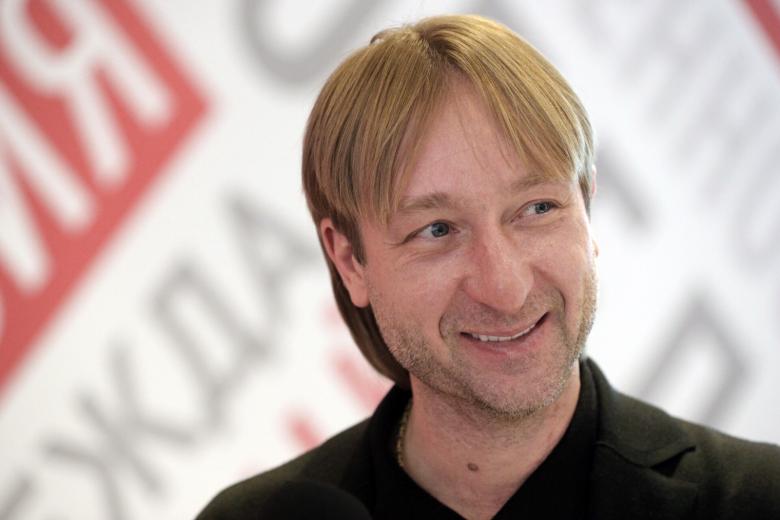 Евгений Плющенко