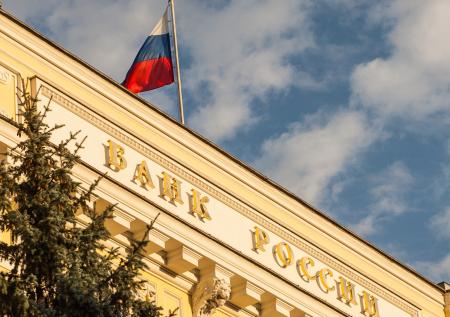 Эксперты предсказали сокращение выплат по внешнему долгу частного сектора
