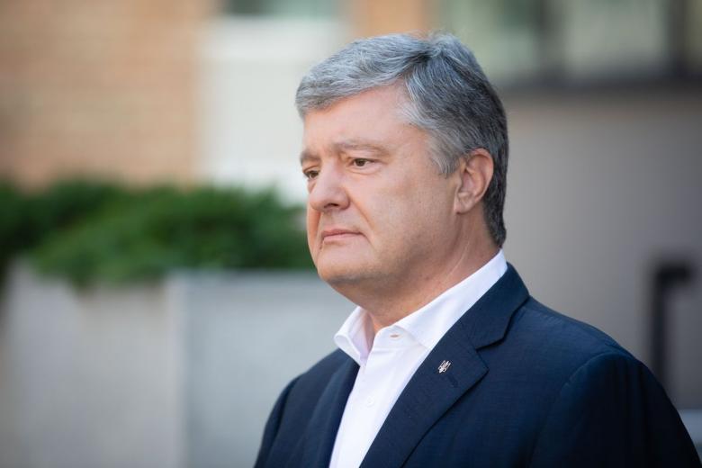 Пётр Порошенко