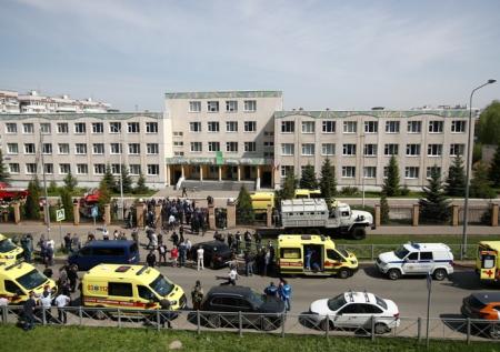 Казанский стрелок принёс в школу два взрывных устройства