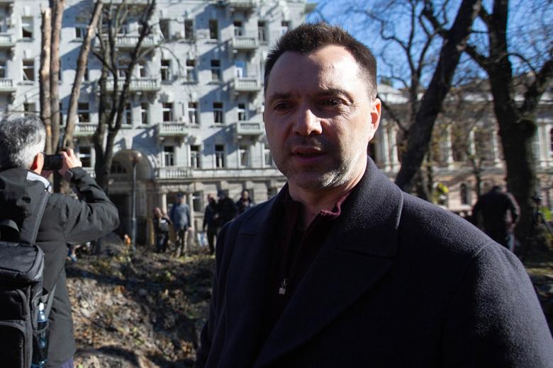Алексей Арестович