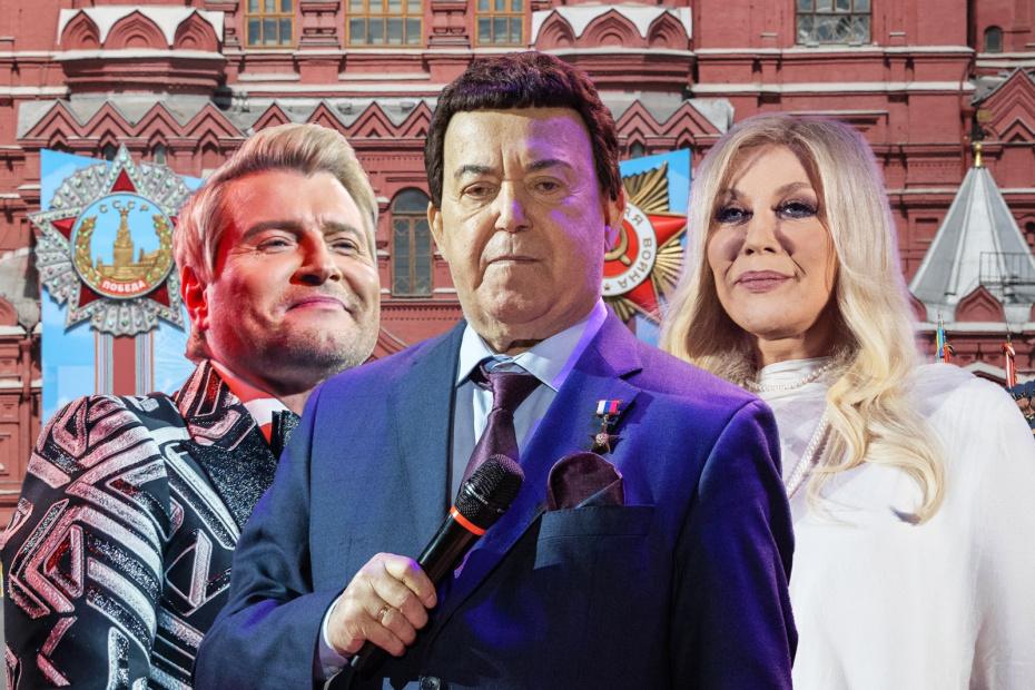 Составлен список звезд с украинскими корнями, которые уважают парад Победы