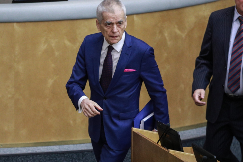 Геннадий Онищенко