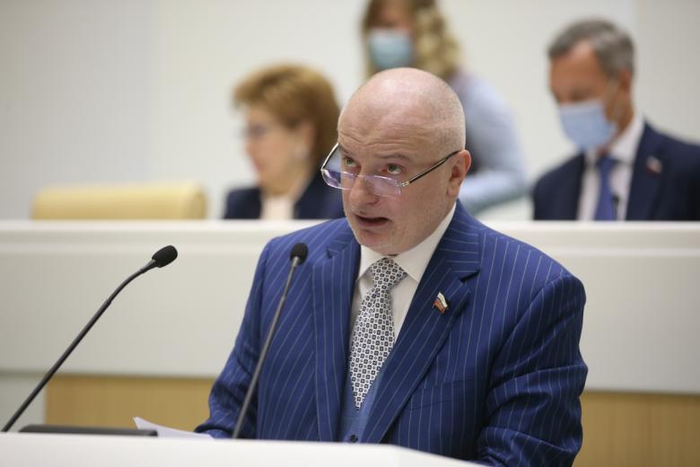 Андрей Клишас