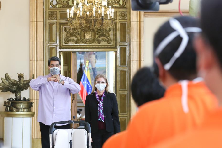 Президент Венесуэлы Николас Мадуро  