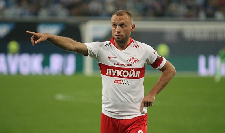 Денис Глушаков
