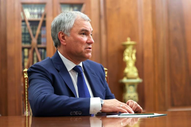 Вячеслав Володин